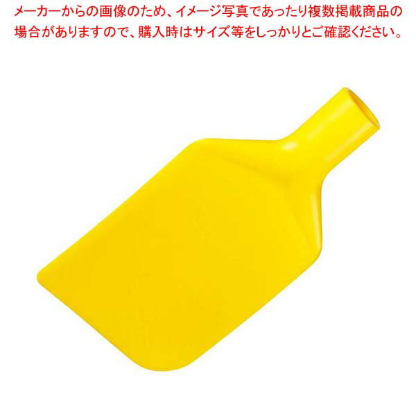 【まとめ買い10個セット品】ヴァイカン パドルスクレーパー 70136 イエロー【厨房館】