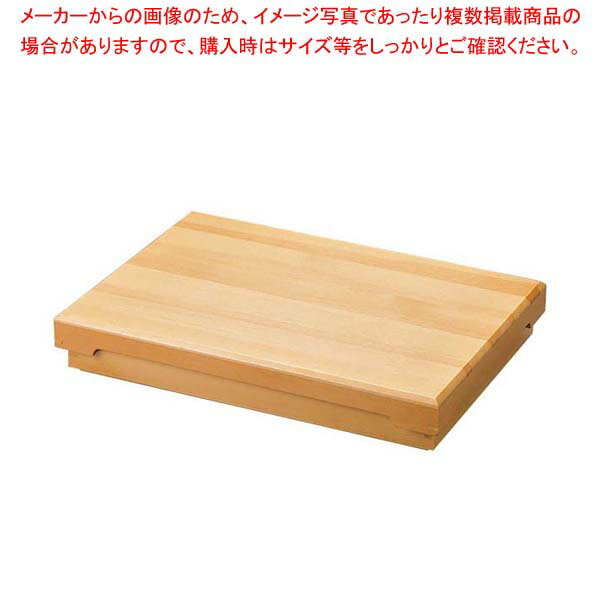 木和美 白木 松花堂弁当 六ツ切 27056【厨房館】