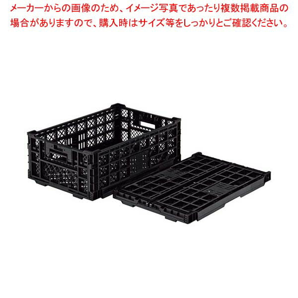 サンコー オリコンEP42A-B ブラック【厨房館】