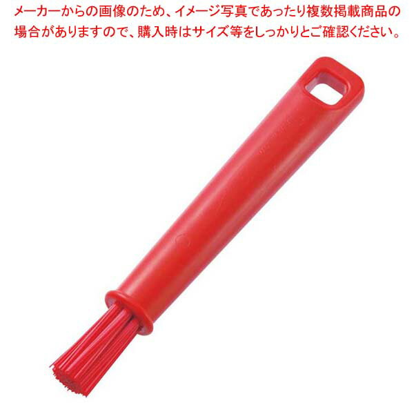 HP ペンブラシ レッド 54132【厨房館】
