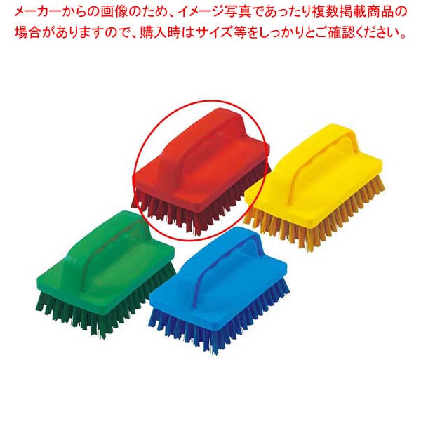 HPM ハンド磁性ブラシ 角型 レッド 57077【厨房館】