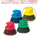 【まとめ買い10個セット品】HPM ハンド磁性ブラシ 丸型 イエロー 57073【厨房館】