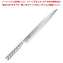SAKURA-S庖丁 ステンレス 刺身 300mm 018AK5180【厨房館】