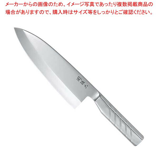 SAKURA-S庖丁 ステンレス 出刃 210mm【�