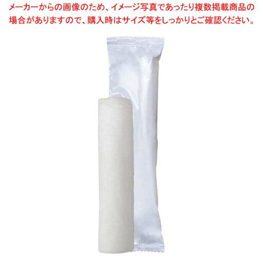 パルプ不織布おしぼり 丸型 超大判(50本入)350×295【厨房館】 パルプ不織布おしぼり 丸型 超大判(50本入)350×295【厨房館】