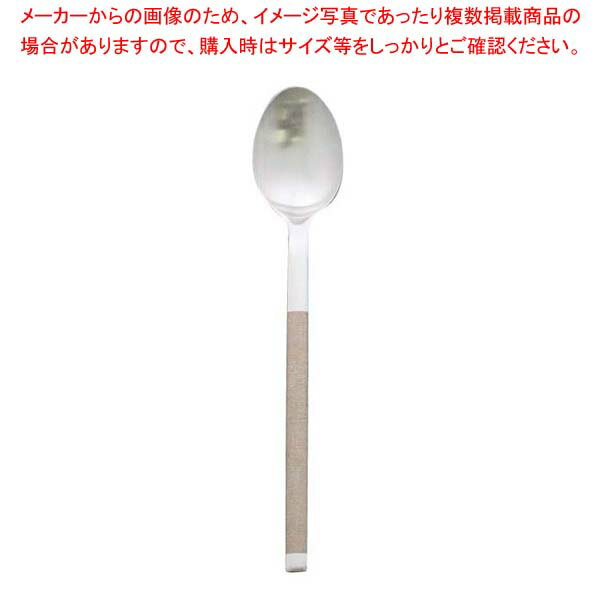 【まとめ買い10個セット品】j-tone コージー ティースプーン ブラウン【厨房館】