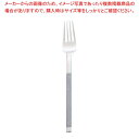 【まとめ買い10個セット品】j-tone コージー ティーフォーク グレイ【厨房館】