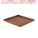 木製 正角箱 盆蓋 ウォールナット【厨房館】