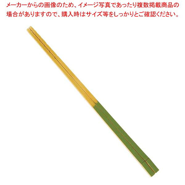 商品の仕様●外寸(mm)：30cm ●重量：13g●材質：竹●製造国：日本■●竹で出来た取箸です。●和の雰囲気にぴったりな商品です。※商品画像はイメージです。複数掲載写真も、商品は単品販売です。予めご了承下さい。※商品の外観写真は、製造時期により、実物とは細部が異なる場合がございます。予めご了承下さい。※色違い、寸法違いなども商品画像には含まれている事がございますが、全て別売です。ご購入の際は、必ず商品名及び商品の仕様内容をご確認下さい。※原則弊社では、お客様都合（※色違い、寸法違い、イメージ違い等）での返品交換はお断りしております。ご注文の際は、予めご了承下さい。