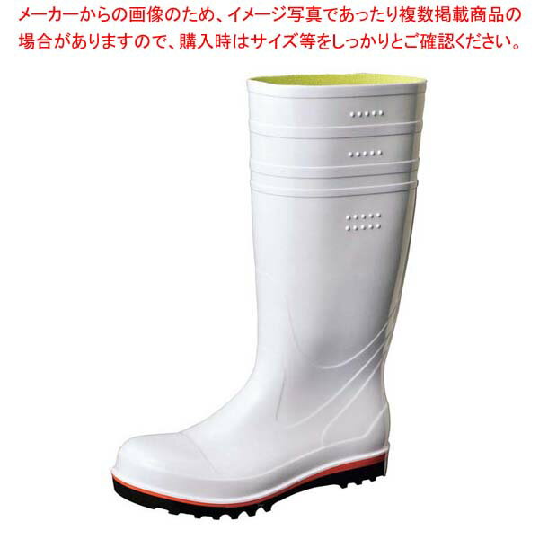 弘進 ハイブリーダー HB-200(先芯なし)白 26cm【厨房館】