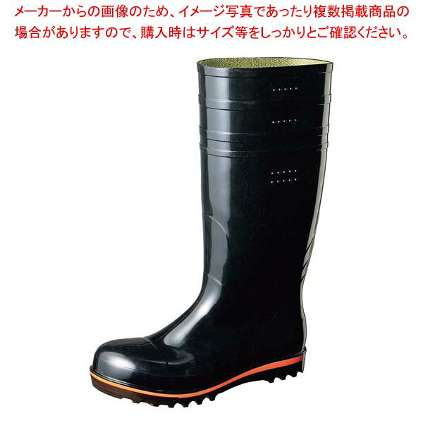 商品の仕様●外寸(mm)：350 ●重量：800g●材質：PVC●抗菌：○●防カビ加工：○●製造国：日本■●日本製●抗菌加工●詰まりにくく汚れが落ちやすいソールを採用●耐油●H種安全先芯●クッション性の良いインソール入※商品画像はイメージです。複数掲載写真も、商品は単品販売です。予めご了承下さい。※商品の外観写真は、製造時期により、実物とは細部が異なる場合がございます。予めご了承下さい。※色違い、寸法違いなども商品画像には含まれている事がございますが、全て別売です。ご購入の際は、必ず商品名及び商品の仕様内容をご確認下さい。※原則弊社では、お客様都合（※色違い、寸法違い、イメージ違い等）での返品交換はお断りしております。ご注文の際は、予めご了承下さい。