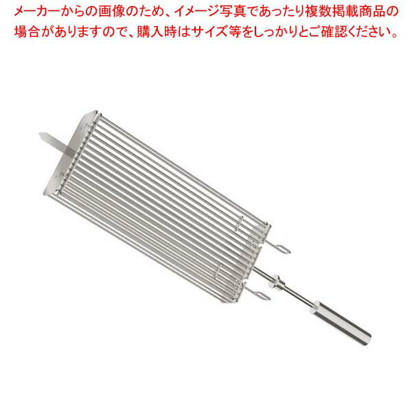 シーア カゴ付きスキュアー 大 29651【厨房館】