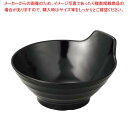 メラミン 和食器 天つゆ入れ BL-22 黒【厨房館】
