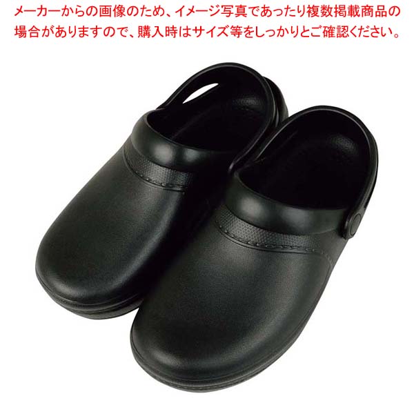 紳士EVAラバー付サンダル TPM-25 黒 M【厨房館】