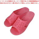 婦人シャワーサンダル 前あき ピンク T-FTG-3 M【厨房館】