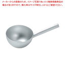オールアルミひしゃく 2.0L 楕円パイプ 369-B【厨房館】
