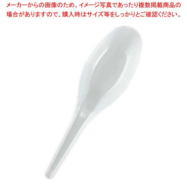 Plastic - 袋入バイオプラレンゲ130(100本入)ナチュラル【厨房館】