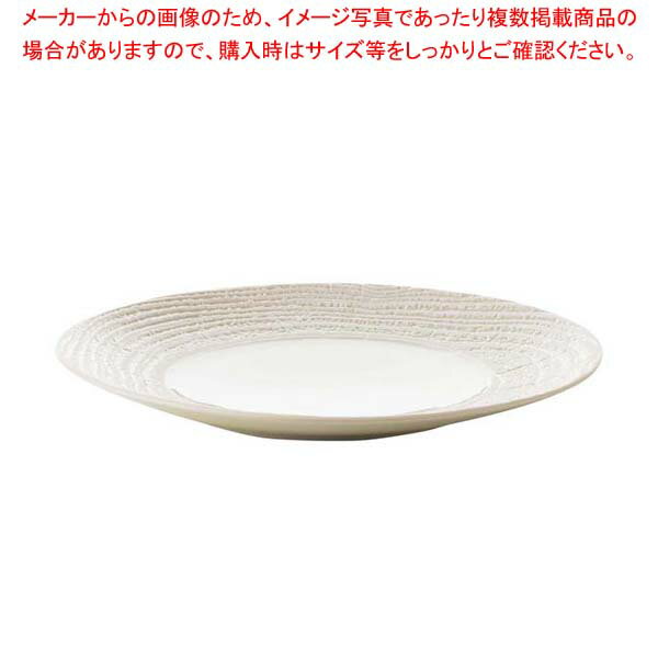 樂天商城 - レヴォル アルボレッセンス デイナープレート 26.5cm アイボリー 648342【厨房館】