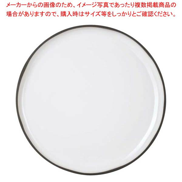 レヴォル キャラクテール ディナープレート ホワイト 652711【厨房館】