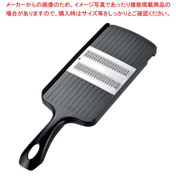 商品の仕様※商品画像はイメージです。複数掲載写真も、商品は単品販売です。予めご了承下さい。※商品の外観写真は、製造時期により、実物とは細部が異なる場合がございます。予めご了承下さい。※色違い、寸法違いなども商品画像には含まれている事がございますが、全て別売です。ご購入の際は、必ず商品名及び商品の仕様内容をご確認下さい。※原則弊社では、お客様都合（※色違い、寸法違い、イメージ違い等）での返品交換はお断りしております。ご注文の際は、予めご了承下さい。