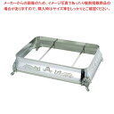 【まとめ買い10個セット品】UK 18-8 V型 角飾台(キャスト足A)18インチ用【厨房館】