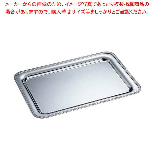 SW 18-8 菊渕 角盆 14インチ 手無【厨房館】