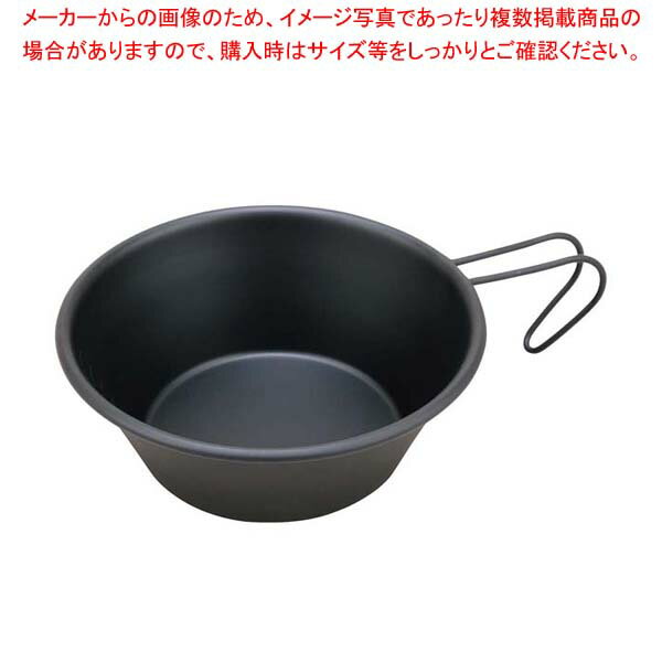 18-8 シェラカップ 330mlブラック 目盛付【厨房館】