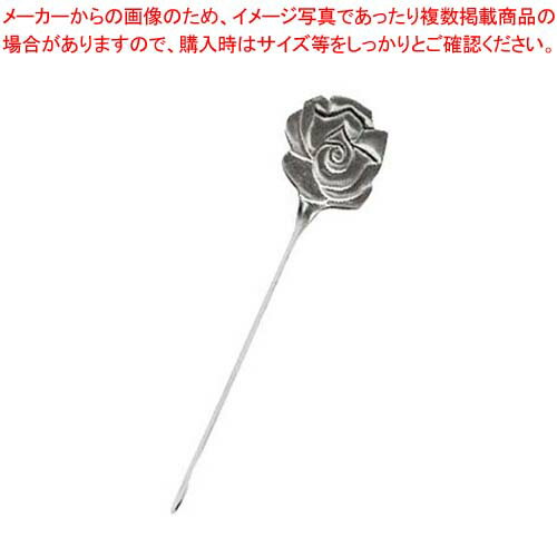 和心(わごころ)スプーン 薔薇【厨房館】