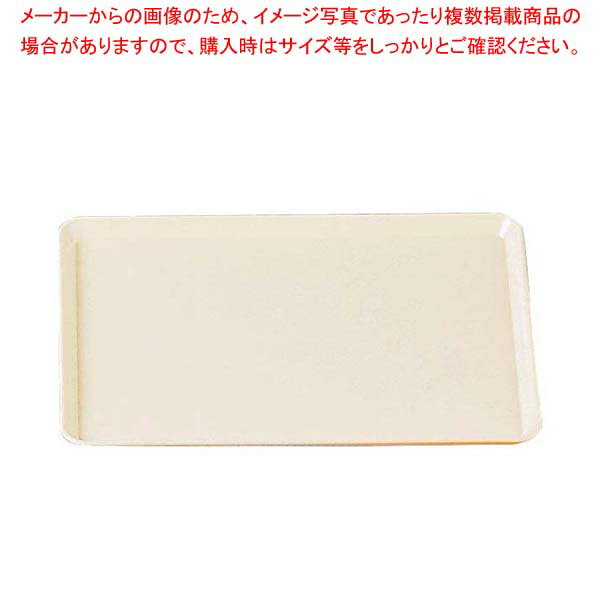 PP セルフトレー 106Z アイボリー【厨房館】