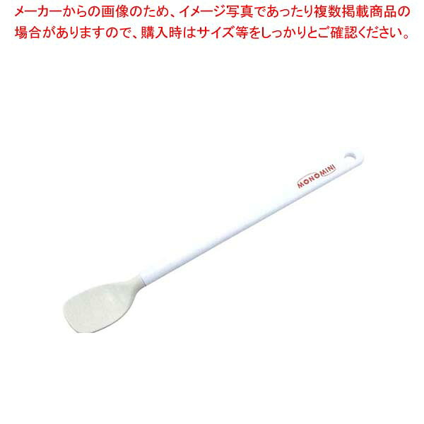 商品の仕様●外寸(mm)：209 皿幅：27●材質：ヘラ部：シリコーンゴム ハンドル：66ナイロン樹脂●耐熱・耐冷温度：200℃※商品画像はイメージです。複数掲載写真も、商品は単品販売です。予めご了承下さい。※商品の外観写真は、製造時期により、実物とは細部が異なる場合がございます。予めご了承下さい。※色違い、寸法違いなども商品画像には含まれている事がございますが、全て別売です。ご購入の際は、必ず商品名及び商品の仕様内容をご確認下さい。※原則弊社では、お客様都合（※色違い、寸法違い、イメージ違い等）での返品交換はお断りしております。ご注文の際は、予めご了承下さい。
