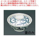 メラミン和食器 捻唐草 丼 小 蓋 HK-18B【厨房館】