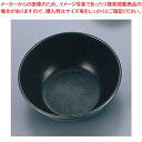 マトファー エグゾパン ポンポネット 331804 φ45【厨房館】