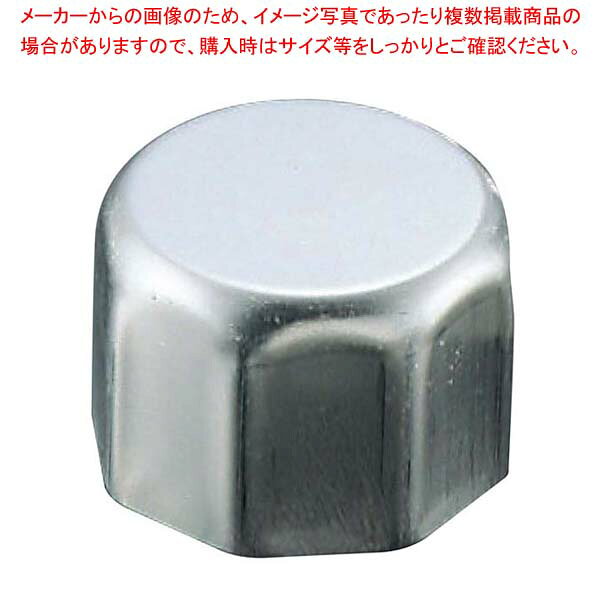 商品の仕様●内寸(mm)：58×58×H40●容量：105ml●材質：アルミ※商品画像はイメージです。複数掲載写真も、商品は単品販売です。予めご了承下さい。※商品の外観写真は、製造時期により、実物とは細部が異なる場合がございます。予めご了承下さい。※色違い、寸法違いなども商品画像には含まれている事がございますが、全て別売です。ご購入の際は、必ず商品名及び商品の仕様内容をご確認下さい。※原則弊社では、お客様都合（※色違い、寸法違い、イメージ違い等）での返品交換はお断りしております。ご注文の際は、予めご了承下さい。