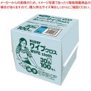 フジ スーパーワイプクロス 30cm角(100枚入)ブルー【厨房館】(3)