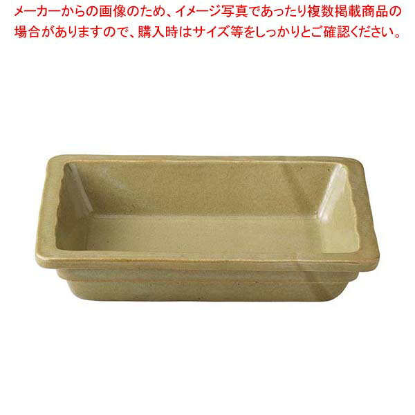 商品の仕様●外寸(mm)：322×253×H77 ●内寸(mm)：293×230×H58●重量：2400g●材質：磁器●製造国：日本■●和食器の風合いを表現したフードパンは、和のパーティーメニューによく合います。●盛鉢や盛皿として単体でもご利用できます。●電子レンジ、食器洗浄機にも対応しています。●電気ビュッフェウォーマーや湯せんには対応しています。●火を使った加熱には対応していません。※商品画像はイメージです。複数掲載写真も、商品は単品販売です。予めご了承下さい。※商品の外観写真は、製造時期により、実物とは細部が異なる場合がございます。予めご了承下さい。※色違い、寸法違いなども商品画像には含まれている事がございますが、全て別売です。ご購入の際は、必ず商品名及び商品の仕様内容をご確認下さい。※原則弊社では、お客様都合（※色違い、寸法違い、イメージ違い等）での返品交換はお断りしております。ご注文の際は、予めご了承下さい。