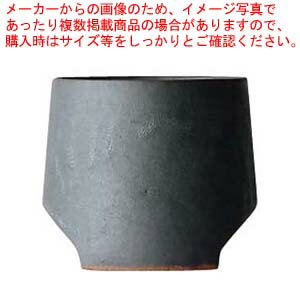 TSUKI 瓦食器 Cup 65(湯呑)【厨房館】