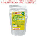 ECOSAS グリストラップ浄化剤 300g【厨房館】