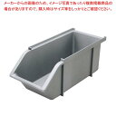 EBM スタッカブルオーガナイザーボックス ステンつや消し【厨房館】