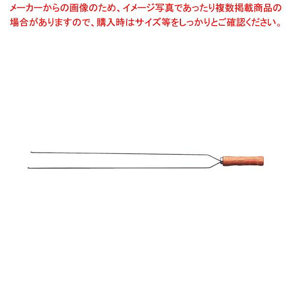商品の仕様●材質：ステンレス※商品画像はイメージです。複数掲載写真も、商品は単品販売です。予めご了承下さい。※商品の外観写真は、製造時期により、実物とは細部が異なる場合がございます。予めご了承下さい。※色違い、寸法違いなども商品画像には含まれている事がございますが、全て別売です。ご購入の際は、必ず商品名及び商品の仕様内容をご確認下さい。※原則弊社では、お客様都合（※色違い、寸法違い、イメージ違い等）での返品交換はお断りしております。ご注文の際は、予めご了承下さい。
