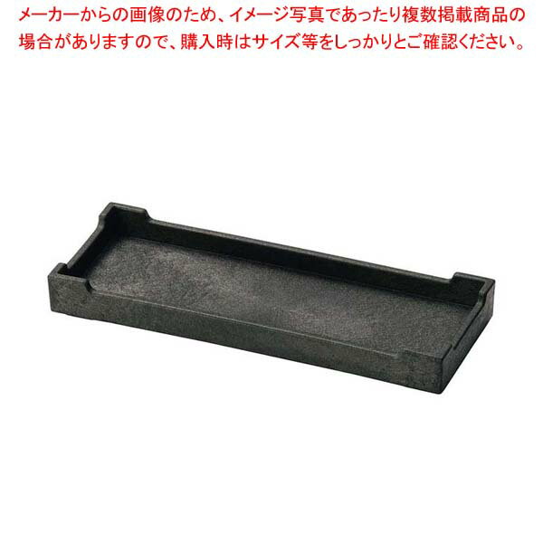 【まとめ買い10個セット品】樹脂製 カスター盆 ブラック M44-163【厨房館】