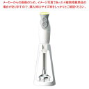 クイックブレンダーDX DK5205【厨房館】