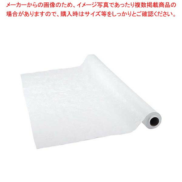 無地 テーブルクロス「反射6」【厨房館】