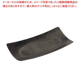 【まとめ買い10個セット品】レトロ 18-8 角型トレー シルバー【厨房館】