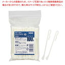 クリップマドラー MDC-100(100本入)アイボリー【厨房館】