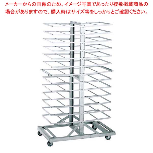 乐天商城 - 鉄 トンボラック 両袖(26枚差)6枚取用【厨房館】