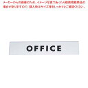 TC OFFICE KS138-2y~[فz