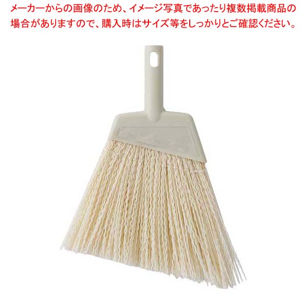 商品の仕様●外寸(mm)：230×25×305●重量：105g●材質：甲/ポリプロピレン 毛/ポリプロピレン※商品画像はイメージです。複数掲載写真も、商品は単品販売です。予めご了承下さい。※商品の外観写真は、製造時期により、実物とは細部が異なる場合がございます。予めご了承下さい。※色違い、寸法違いなども商品画像には含まれている事がございますが、全て別売です。ご購入の際は、必ず商品名及び商品の仕様内容をご確認下さい。※原則弊社では、お客様都合（※色違い、寸法違い、イメージ違い等）での返品交換はお断りしております。ご注文の際は、予めご了承下さい。