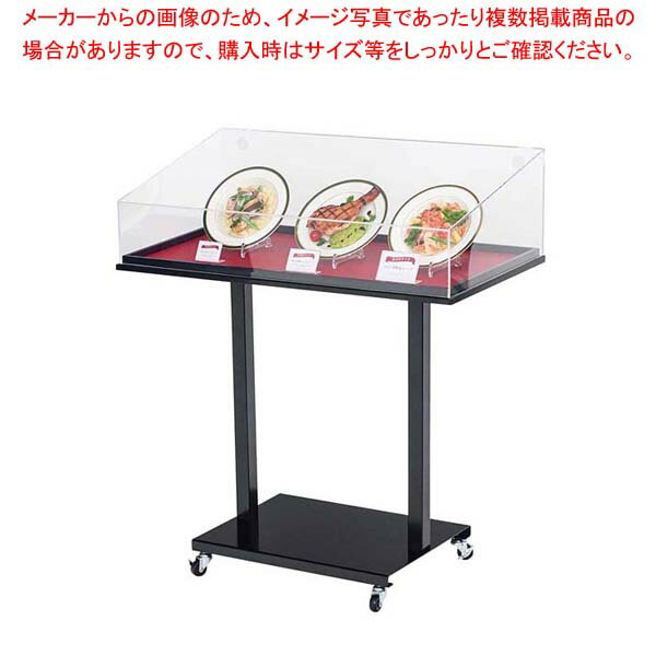 サンプルケーススタンド ワイド 56997【厨房館】