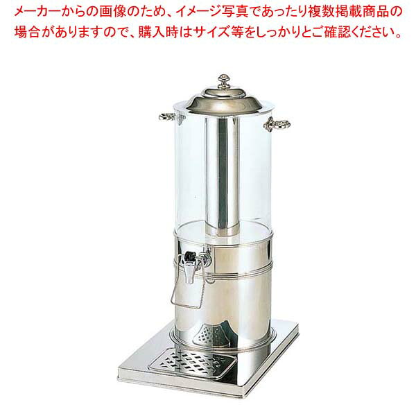 商品の仕様●外寸(mm)：370×480×H720 ●容量：13L●材質：18-8ステンレス アクリル■●冷却用中子付※商品画像はイメージです。複数掲載写真も、商品は単品販売です。予めご了承下さい。※商品の外観写真は、製造時期により、実物とは細部が異なる場合がございます。予めご了承下さい。※色違い、寸法違いなども商品画像には含まれている事がございますが、全て別売です。ご購入の際は、必ず商品名及び商品の仕様内容をご確認下さい。※原則弊社では、お客様都合（※色違い、寸法違い、イメージ違い等）での返品交換はお断りしております。ご注文の際は、予めご了承下さい。