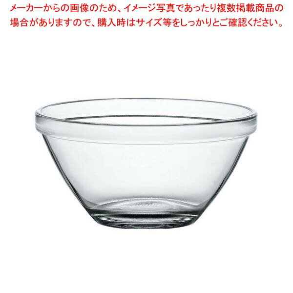 ボルミオリロッコ ポンペイ ボール8 100cc(4.17070.FN5)【厨房館】